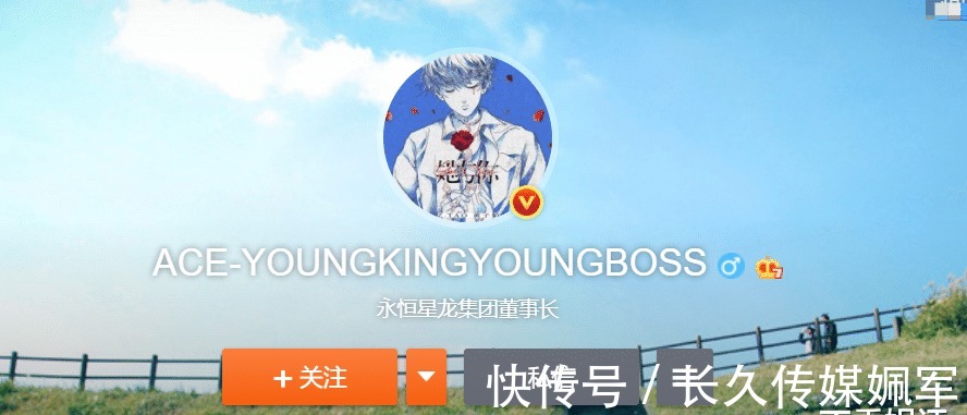 创造营|黄子韬改了33次微博名，曾改过的id被扒出，一个比一个难理解