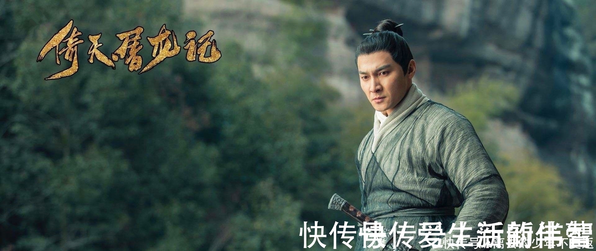 谢逊&张无忌练成一种奇葩武功,在光明顶之战用过一次之后,就再也不用