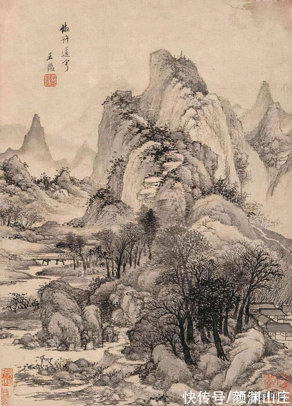 明末清初&《拙政园诗余98篇》明末清初女词人、诗人、书画家——徐灿词集