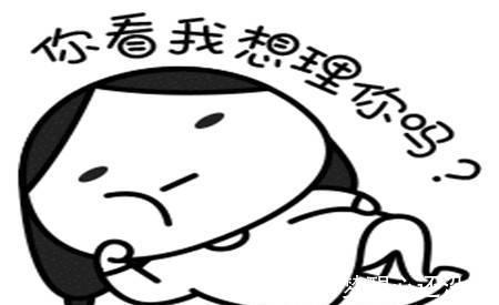 |幽默笑话:好兄弟今天突然挨了一闷棍,差点花掉他半生的积蓄