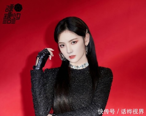 担当 九大限定团年龄担当,丝芭有2人拔得头筹,她成团时间年龄最大