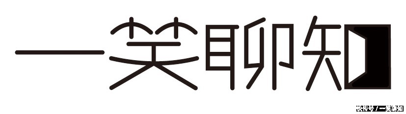  中国|明星挨冻有传统：中国人对时尚的追求，从28940年前就开始了