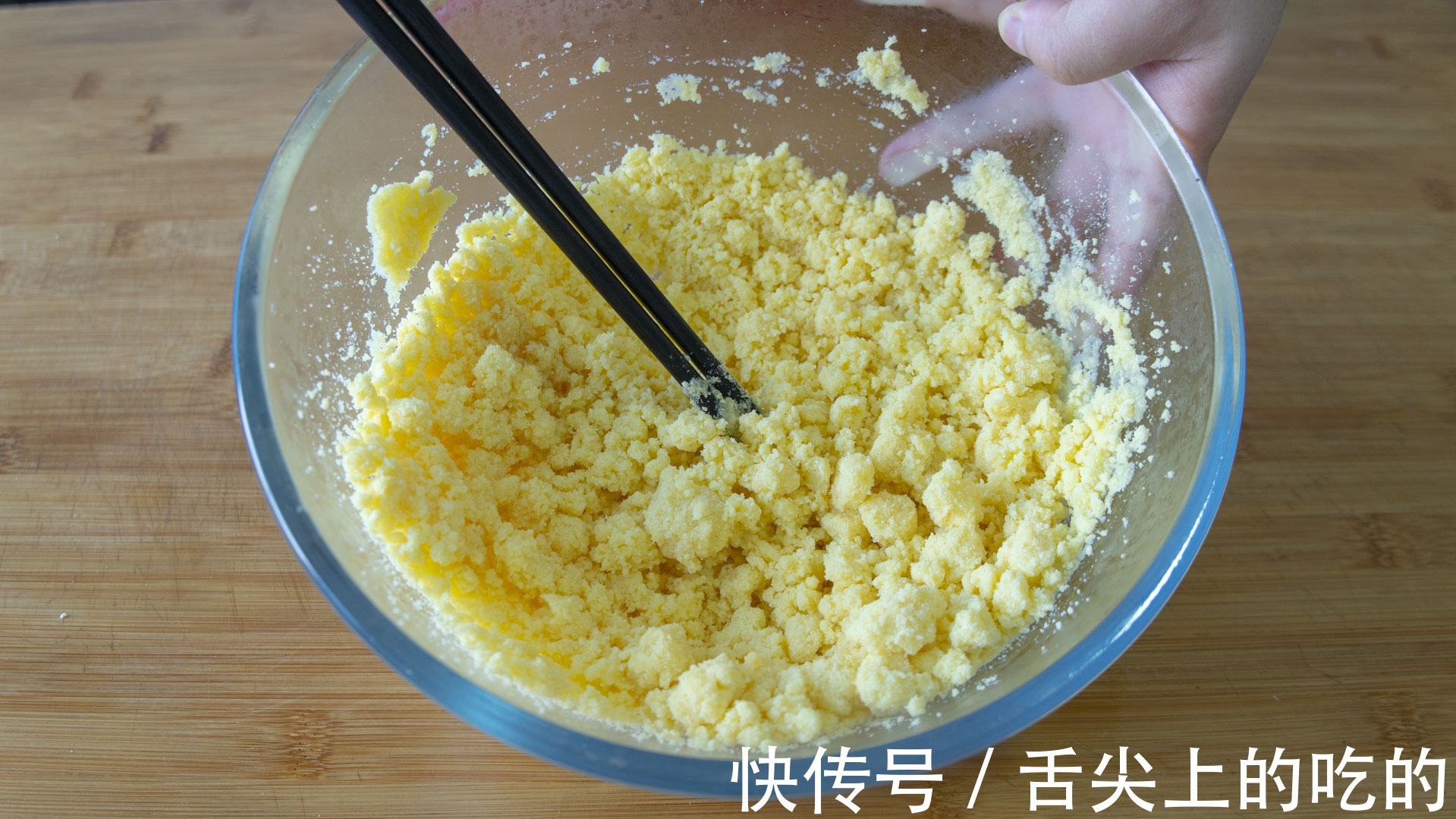 米皮|早餐别再买着吃了，推荐7款好吃做法，外酥里软，比外面卖的好吃
