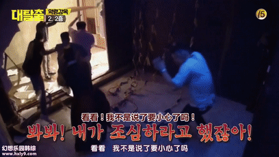 鄭中淵|上一季9.6，這一季9.4，神綜只能拍手叫絕