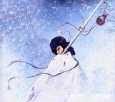  导致|不同的人物性格，导致王进和林冲截然不同的人生