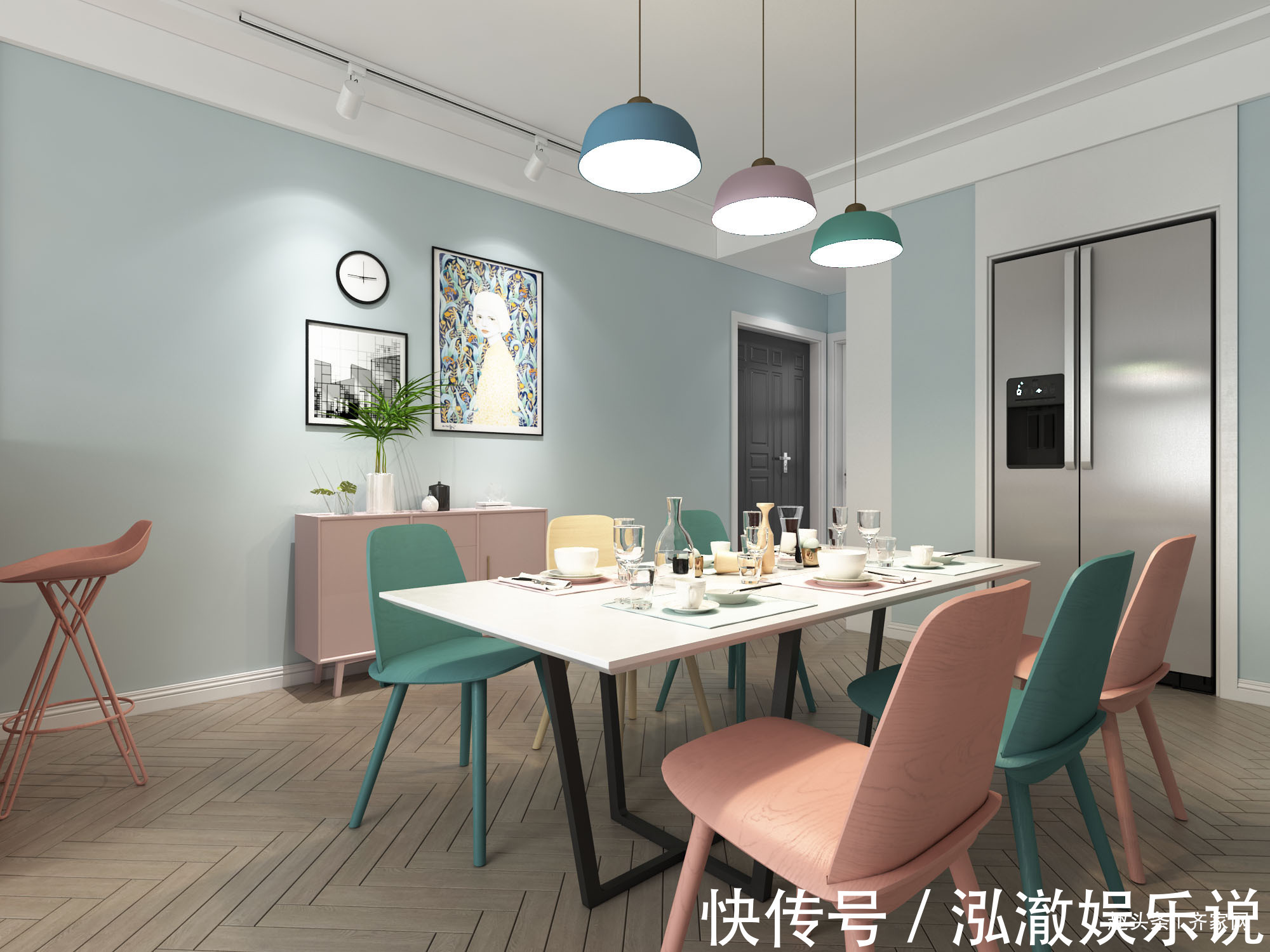 78平蓝粉北欧风,粉色小吧台,勒纳普吊灯,还生活的简单!