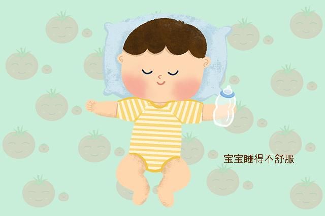 小宝贝|为何婴幼儿睡觉总爱“满床滚”？别嫌烦，可能是他在传递异常信号