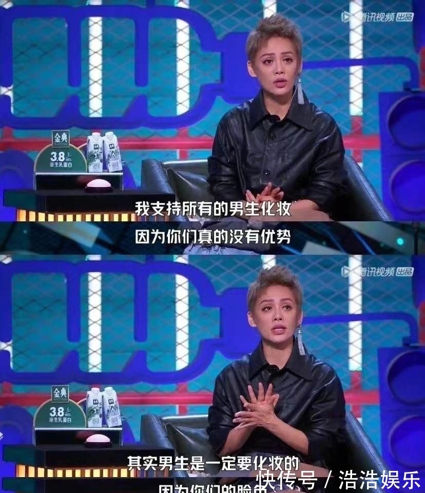 容貌|宁静认为女艺人的自信比容貌重要，网友：长得好看的没资格说这话