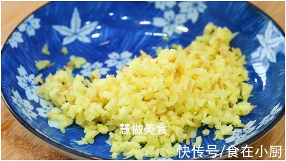 生姜|闺蜜介绍的减肚子方法效果太好了，坚持7天，肚子赘肉小了一大圈