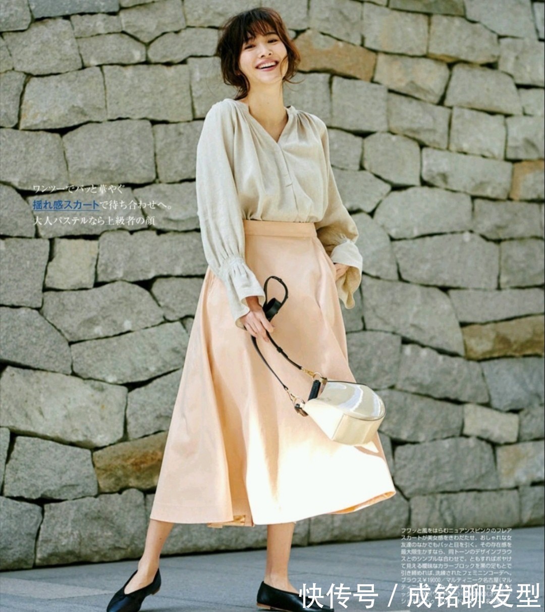 半身裙|女人会不会打扮,看看她们的穿衣打扮就知道,长相和气质不是重点