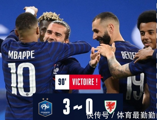 法国|势如破竹!三球大捷威尔士,法国状态正酣!