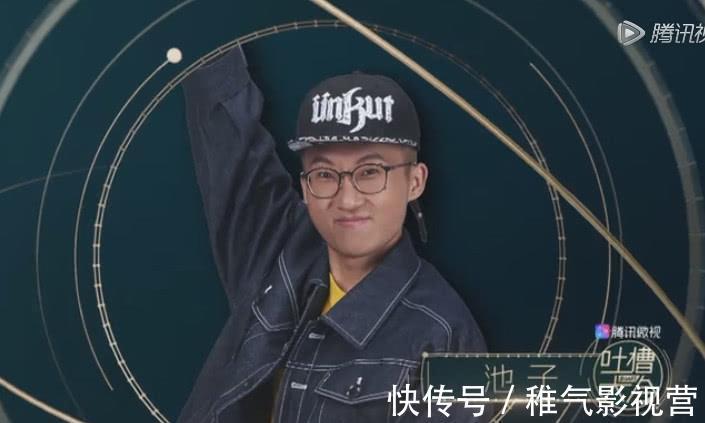 失意|《吐槽大會》楊超越私下隨意,性格像小孩,但對經(jīng)紀人言聽計從