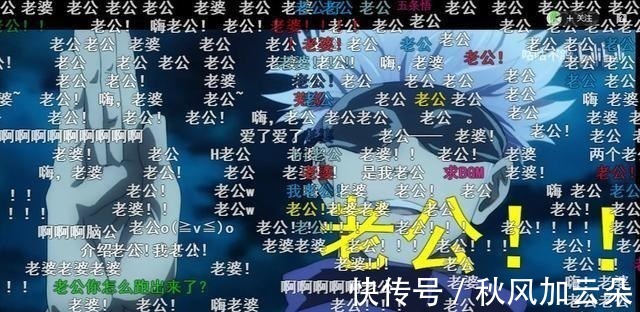 排球少年|23万票选的“年度最佳漫画”,热血漫霸榜,《海贼王》跌出前10
