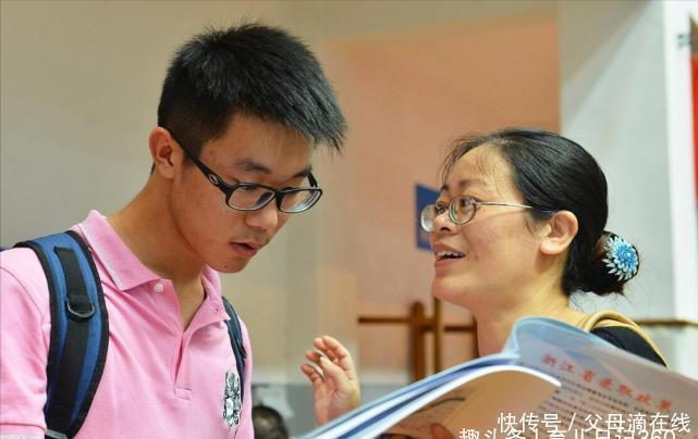 孩子|“倒数第一”考卷走红,阅卷老师忍不住感慨:你家关系太复杂了