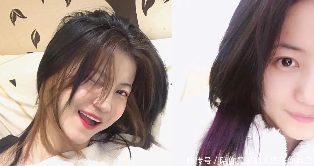 洗发水|不会“妈见打”,又能随时炸街!DIY挑染教程来啦