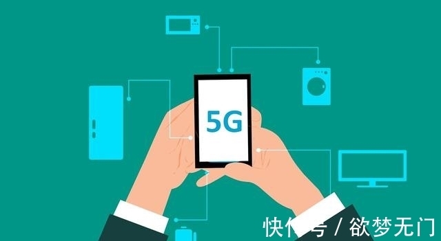 消息|中国电信宣布 5G 消息正式商用