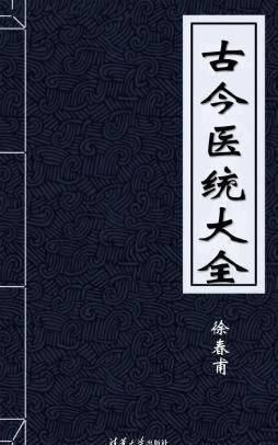 神探狄仁杰源自一个外国人之手，千年神探身份可能是个假的