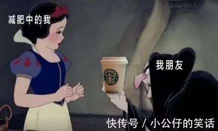 |教你快速找到安全感！｜每日搞笑段子