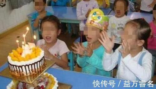 老师|5岁女儿幼儿园过生日，老师提醒要买双层蛋糕，宝妈：为什么？