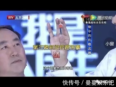抗癌|硒，抗癌元素之王！6种食物是含硒“大户”，但是很多人都不爱吃