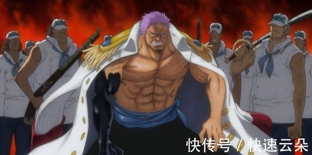 青雉|海贼王剧场版中的大将,为什么总是不愿意露出实力呢