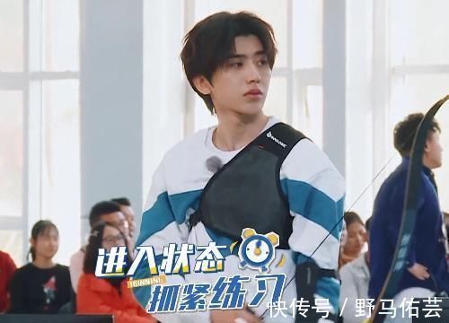 陌森|蔡徐坤苦練射箭終奪冠，誰注意baby做啥？“陌森姐弟”不會讓人失望！