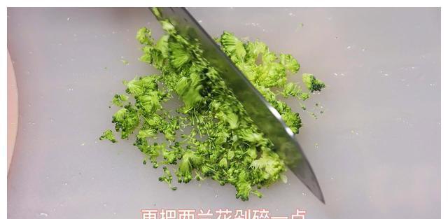 早餐这样做，比喝牛奶更营养，补脑补钙长身体，宝宝天天都想吃