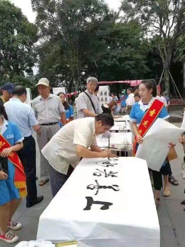 副主席$「名家特刊」著名书画家杨晓明作品欣赏