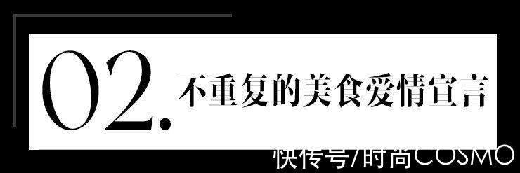 怎样才叫浪漫地浪费时间？|COSMOTUDE | a8571