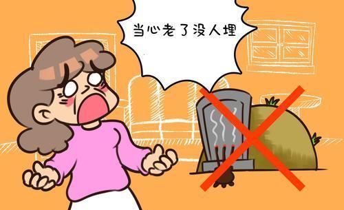 亲妈|帮女儿带娃三天后，姥姥“不辞而别”，说出实情后众人同情