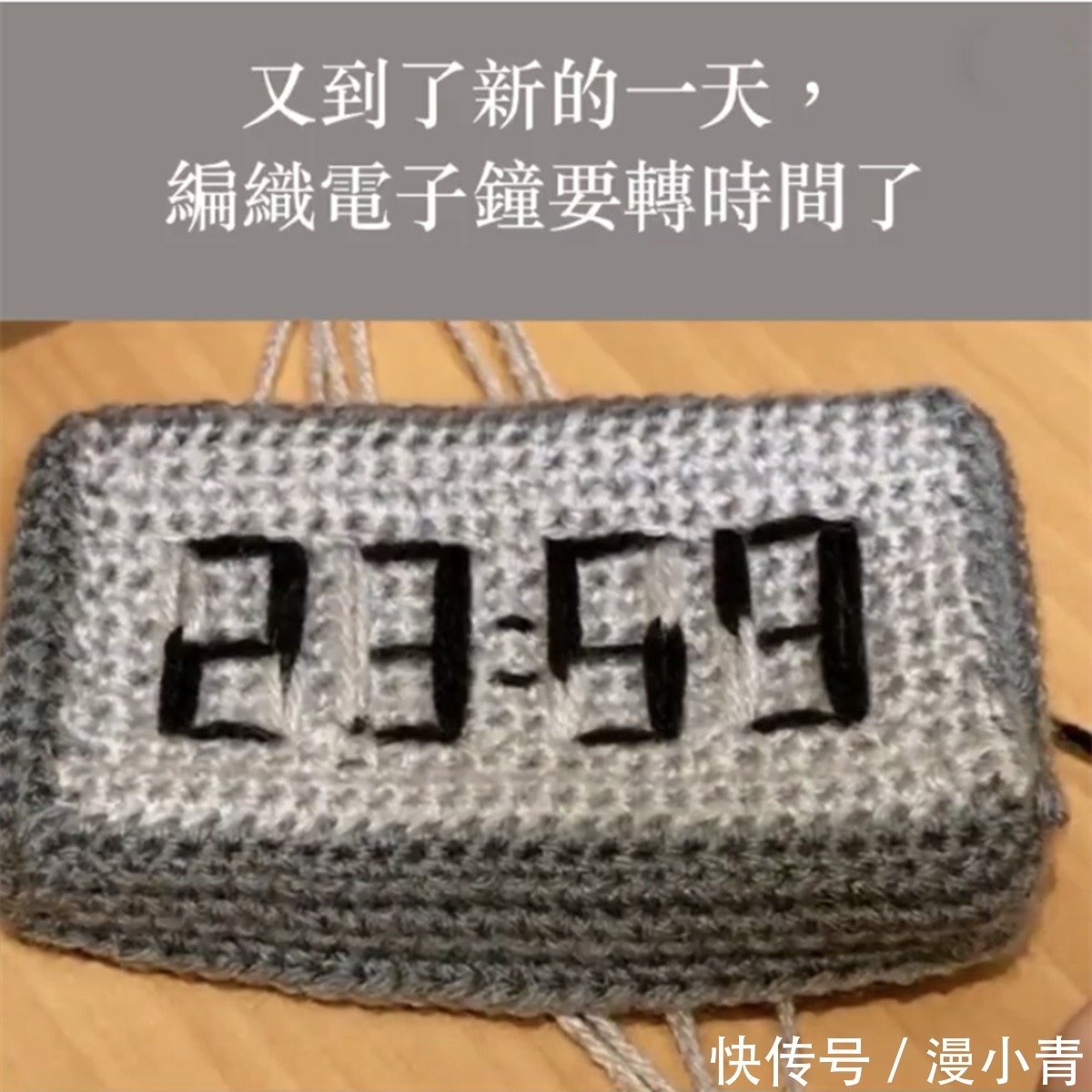 磁带#毛线除了可以织毛衣,还能做出各种物品,这创作有二次元的感觉了