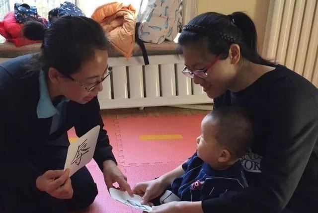 琳琳|常摸宝宝4个部位,孩子不仅睡得好,大脑发育也更聪明