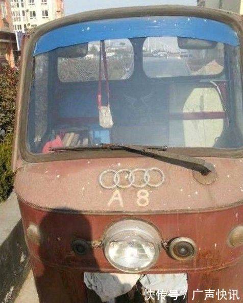 |搞笑图片幽默段子笑话电瓶车还挂到树上去了啊,真是厉害哦