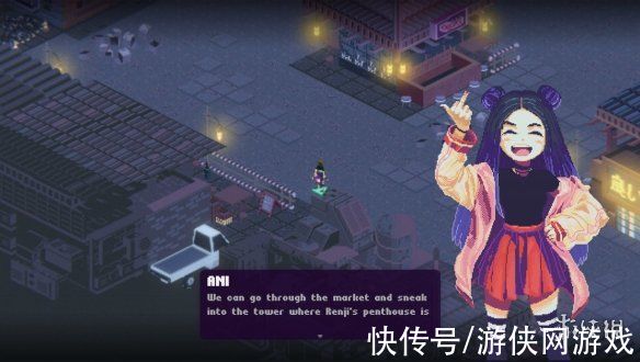 ani|《绝命凯特》改编游戏《凯特：附加伤害》10月将上线