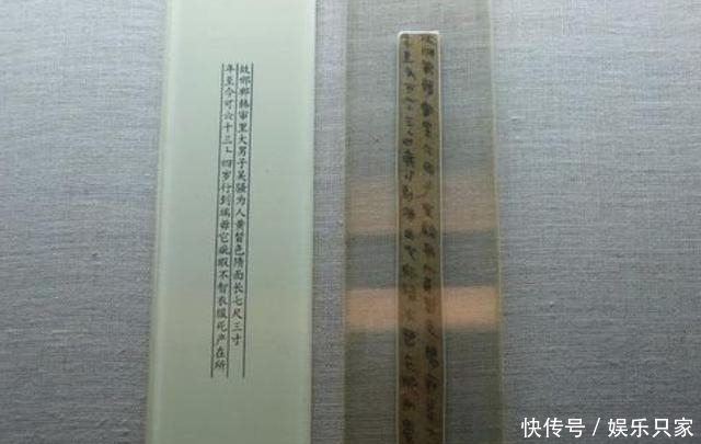 认知|刑必严,赏必重,秦始皇治下的百姓生活颠覆你的认知