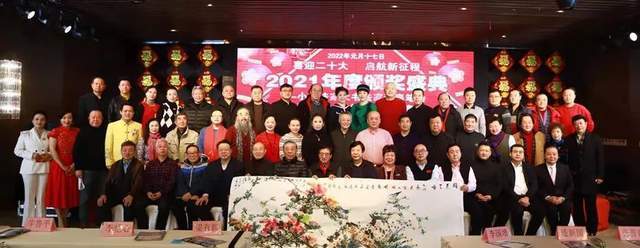 记谱法!书画名家于一保:「文化强国推广计划」年度风采展