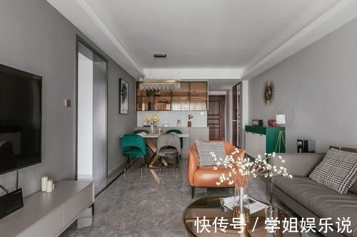 灰蓝|108平现代轻奢美宅,色彩使用大胆跳脱,构建属于自己的精致家