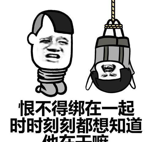 开心笑话:夫妇俩走过购物广场的许愿池,夫人很快地抛进一枚钱币