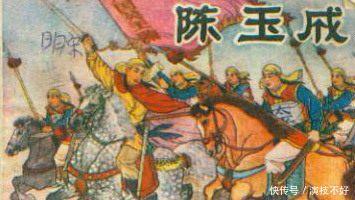 解救|他是湘军第一猛将 一生参战数百次 解救同僚后反被陷害!