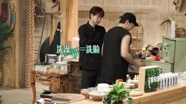 《向往》中情商最低的嘉賓何炅和黃磊都帶不動，大寫的尷尬