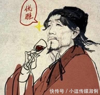 古人有趣的 网络语言 教你如何优雅的吐槽 网友的评论很精彩 快资讯 古人有趣的 网络语言 教你如何优雅的吐槽 网友的评论很精彩 快资讯