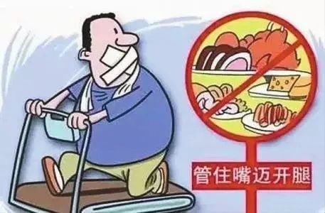 痛风患者|21岁的小伙，怎么痛风就找上了他？