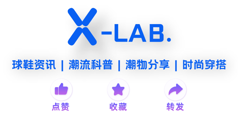 狗友们 潮鞋 | 年度 AJ3 鞋王,AMM 创造的Vibe风 Air Jordan 3