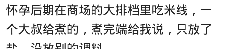 网购|你网购被卖家哪件事感动过吗？网友：态度好的自己都觉得过意不去，哈哈哈