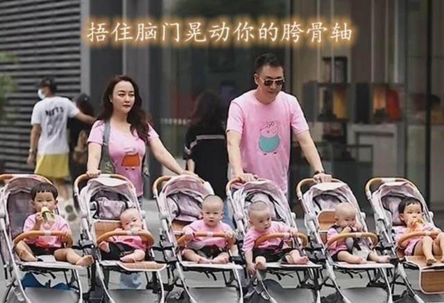 女主人|生下双胞胎姐妹后，又喜得4胞胎兄弟，小两口带娃遛街成风景