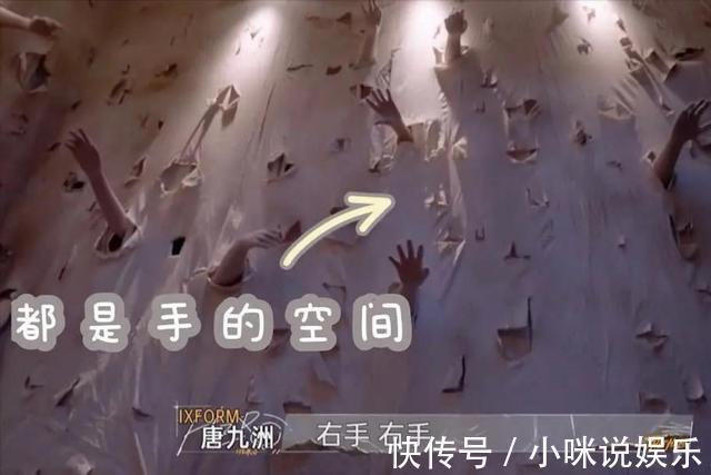 國產(chǎn)綜藝又添一王炸爆款，豆瓣好評連連，李易峰成大驚喜