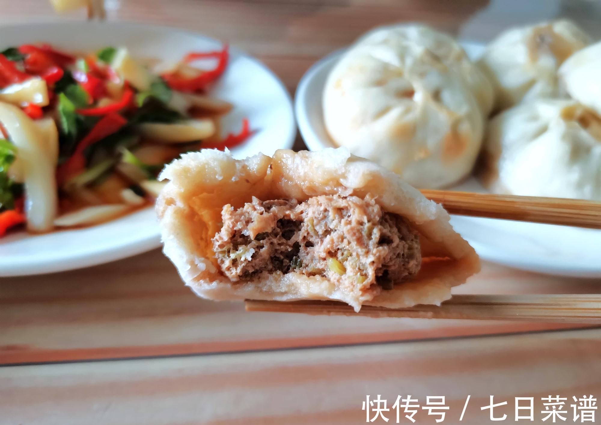 秋天偷懒的5天早餐,不用早起,5分钟上桌,越吃越苗条