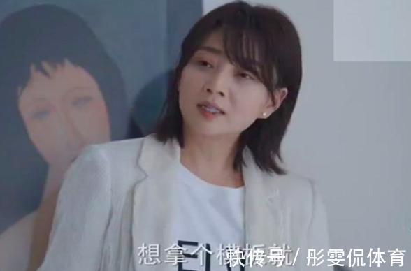 男人婆|新《粉红女郎》遭吐槽，殷桃“万人迷”像男人婆，宋轶才像万人迷