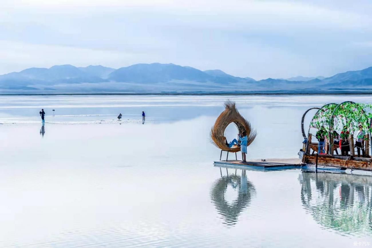 天空之境-茶卡盐湖