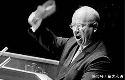 罚单|此人在联合国大会上用鞋敲桌子,被开天价罚单,回国后却成了英雄